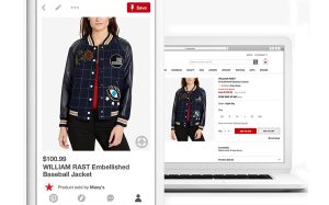 Holbrook S Pinteresting 1