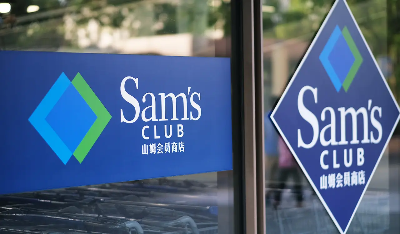 Sam’s Club in China