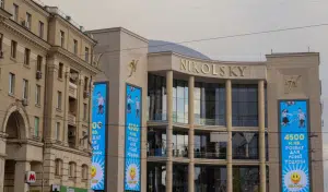 A Ukrainian Mall Rises Out of the Ashes 1