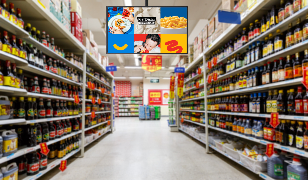 Home 1 Retail Media Retail Hype